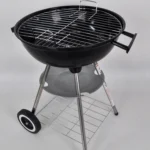 SEJR 17 Inch Black Charcoal Kettle BBQ Grill Barbecue Grill 43.7X44X71cm
